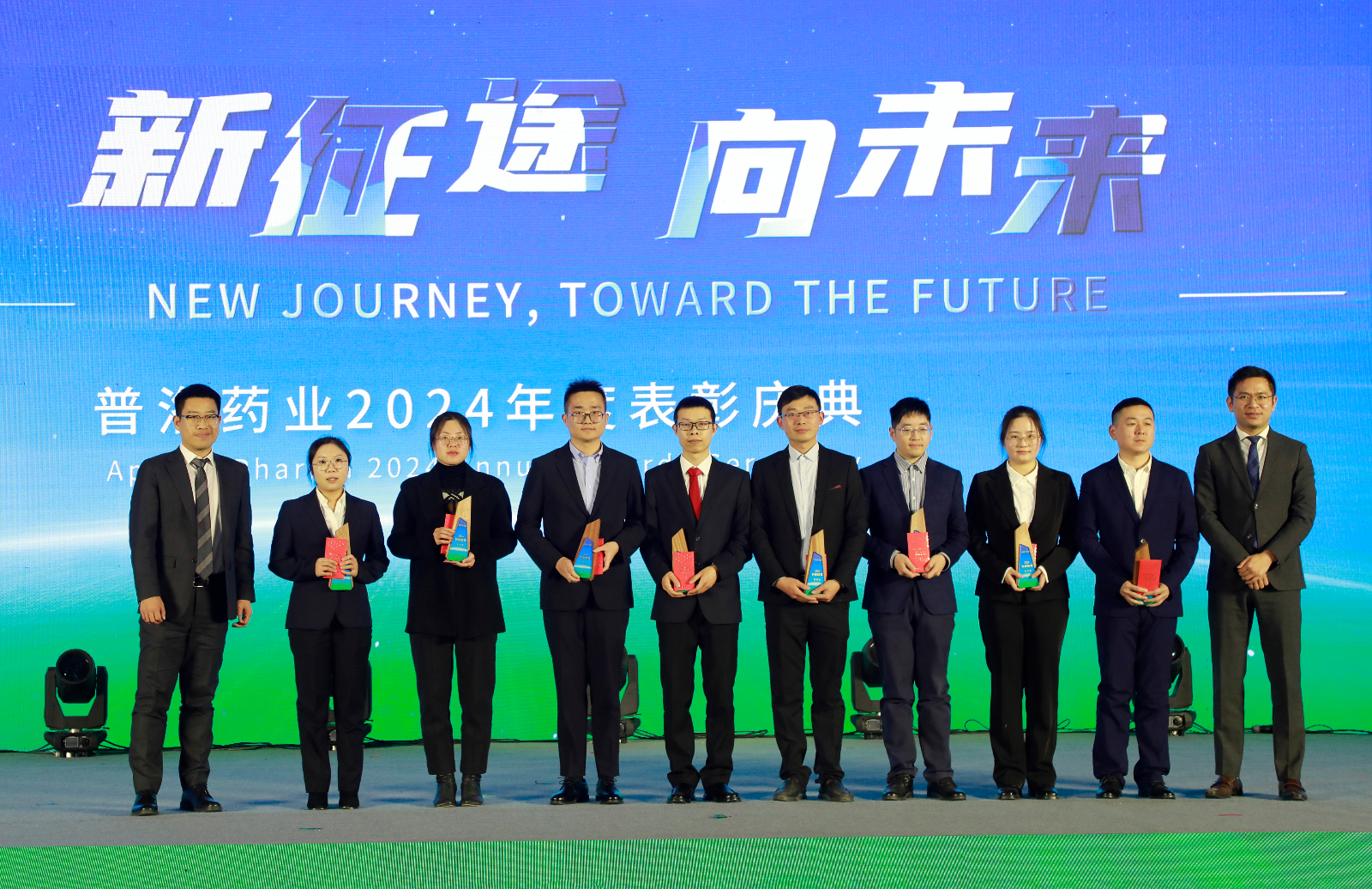6 科技精英.JPG