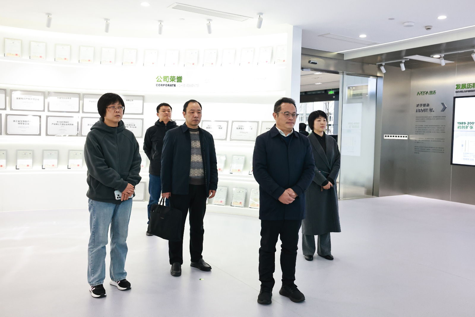 配图1.JPG