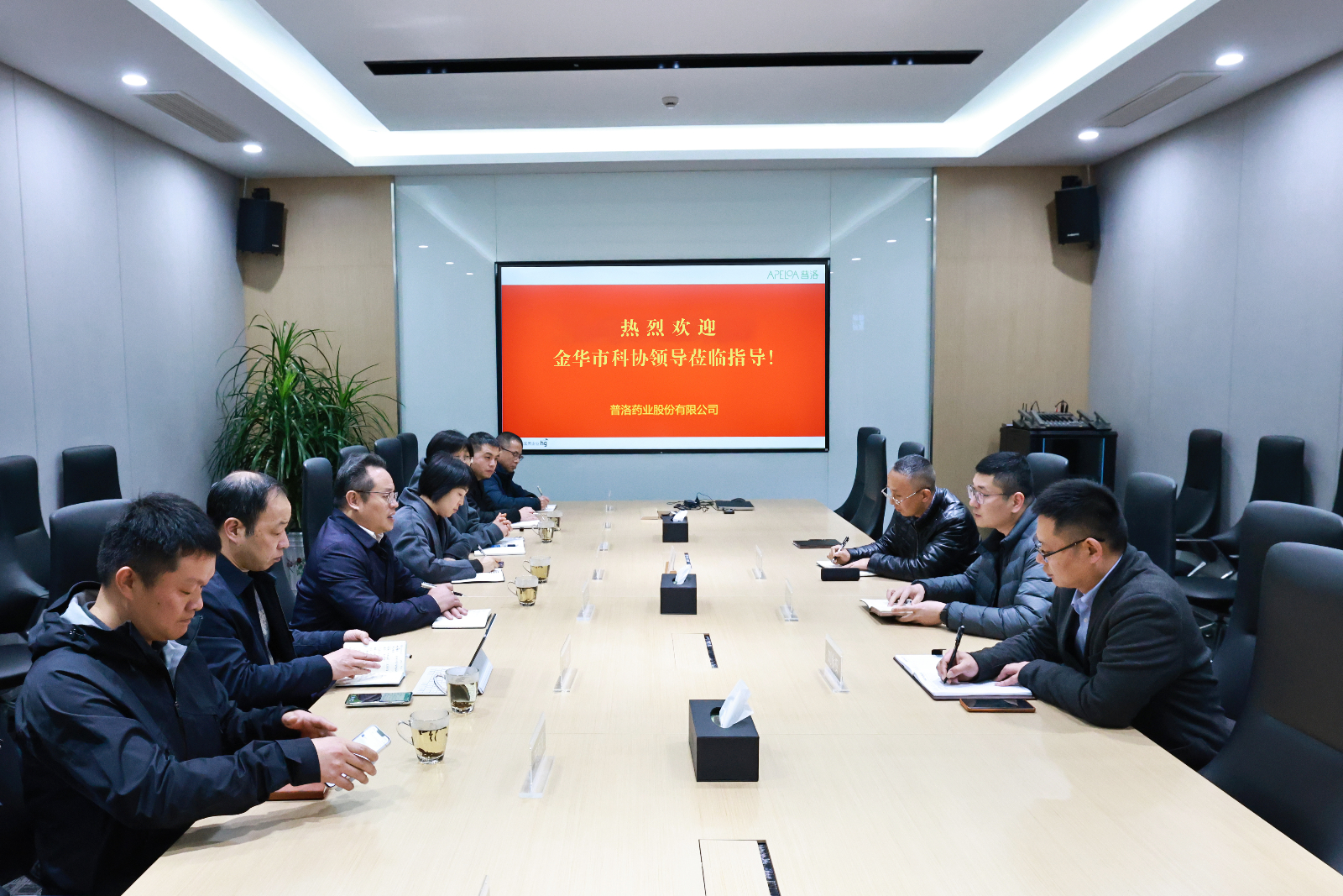 配图2.JPG