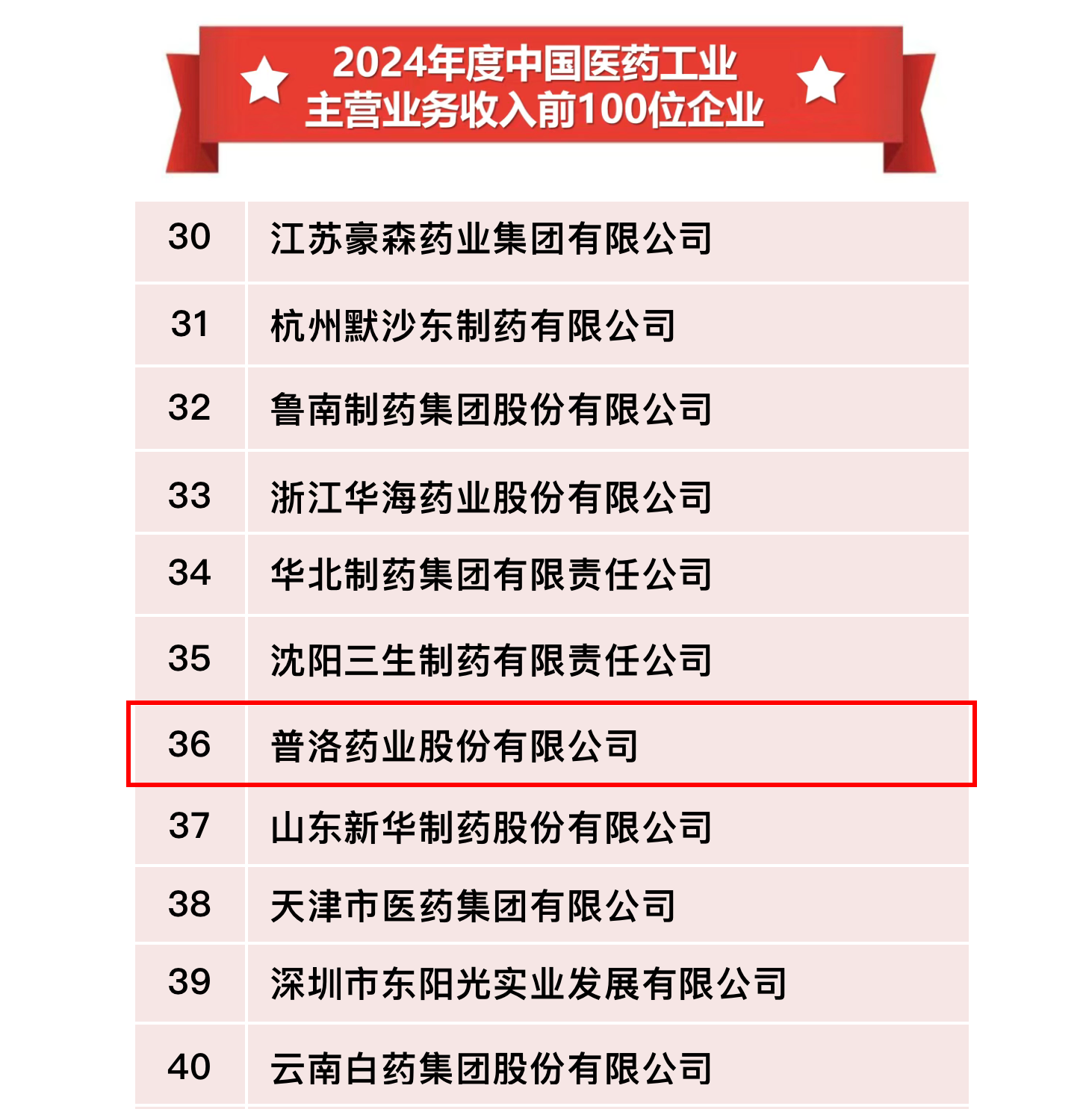 截图 备用.png