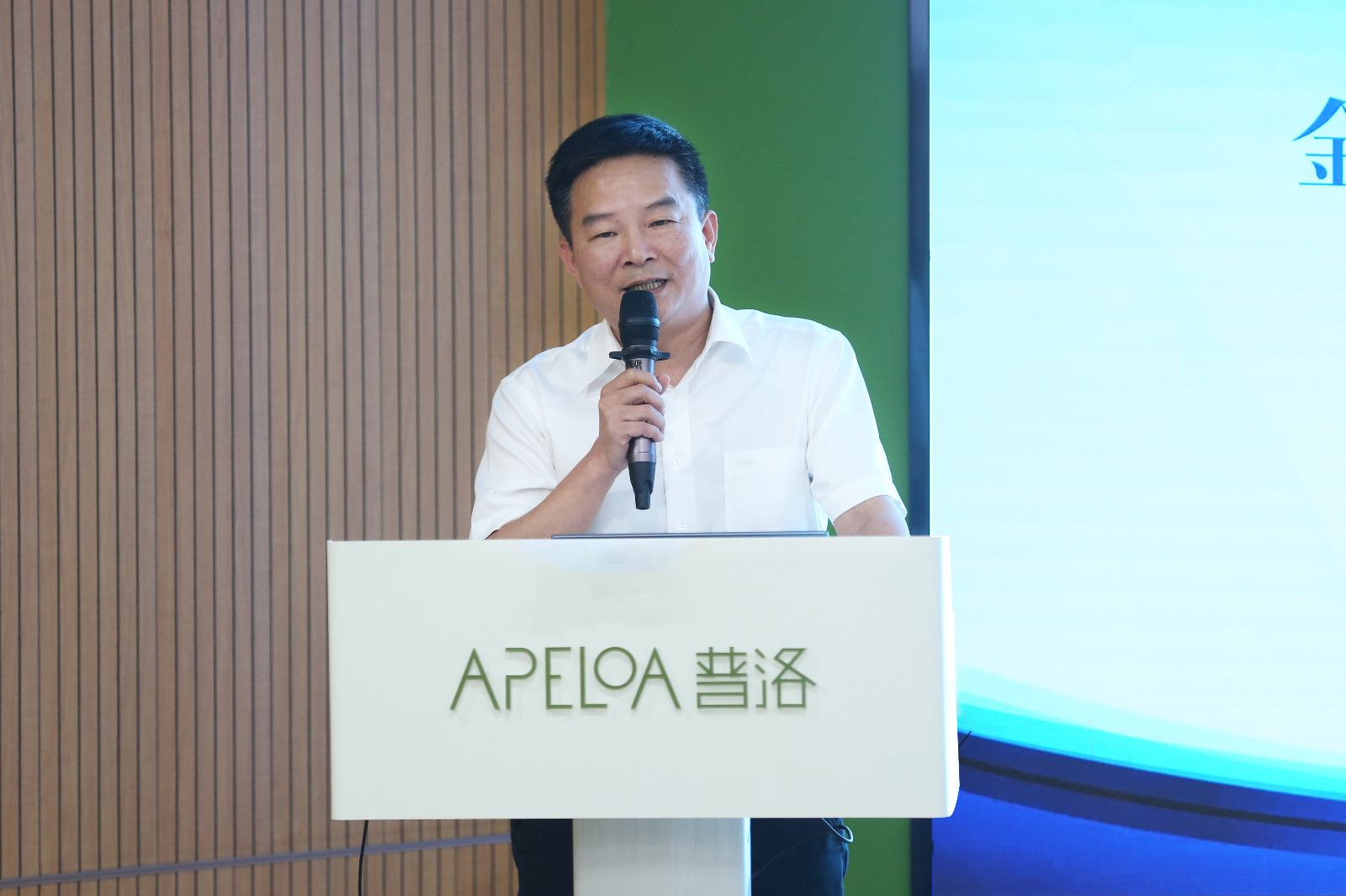 杨武军 总结发言.JPG