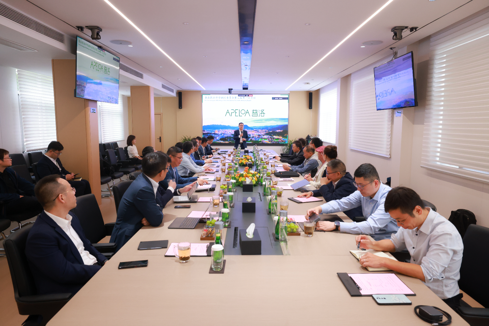 开场会议照.JPG