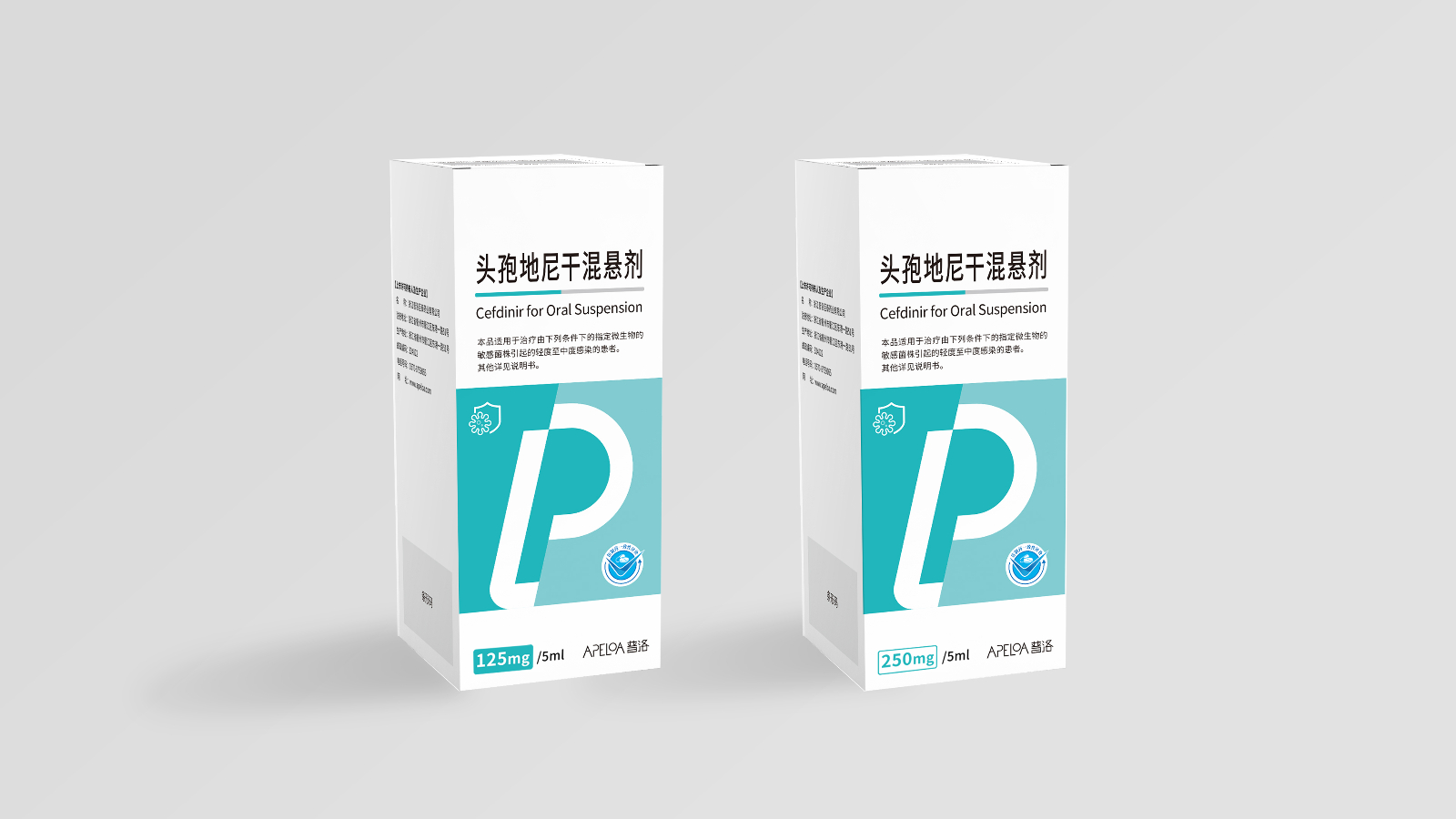 01头孢地尼干混悬剂.jpg