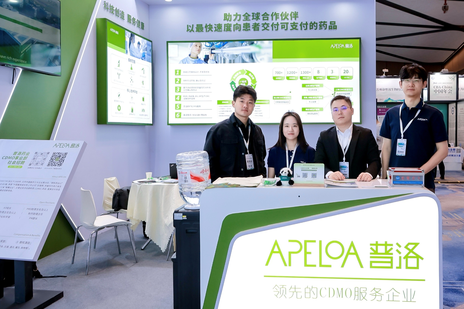 e384aaea-8dd8-44b7-bc1d-cf8f7833053d.jpg