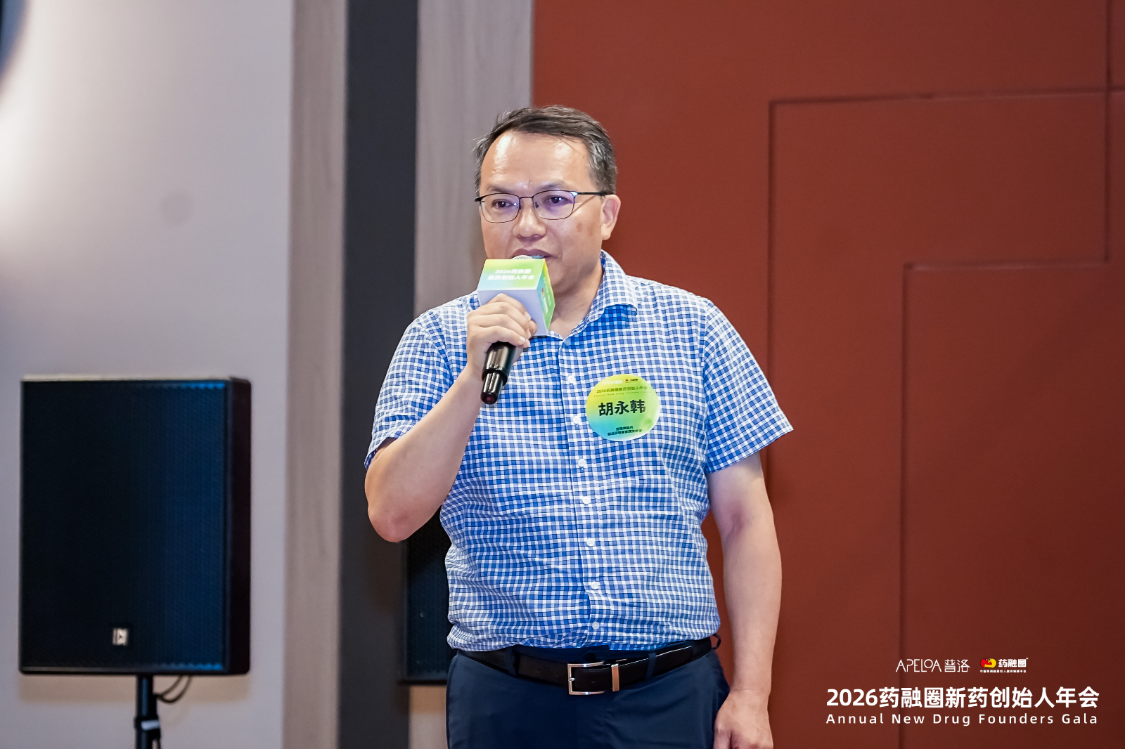 141f90e1a3cedd419c5a1b9654616eab_origin(1).jpg