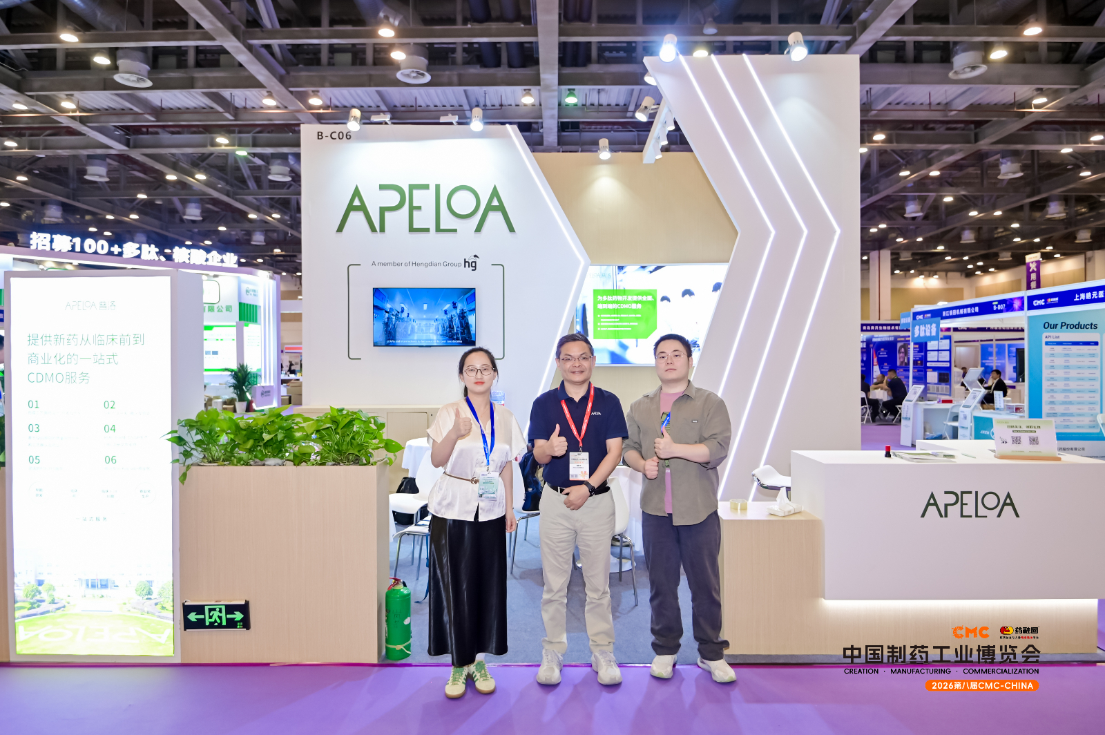 5ad63f09-904f-4050-a596-76cb34fd1fd7.jpg
